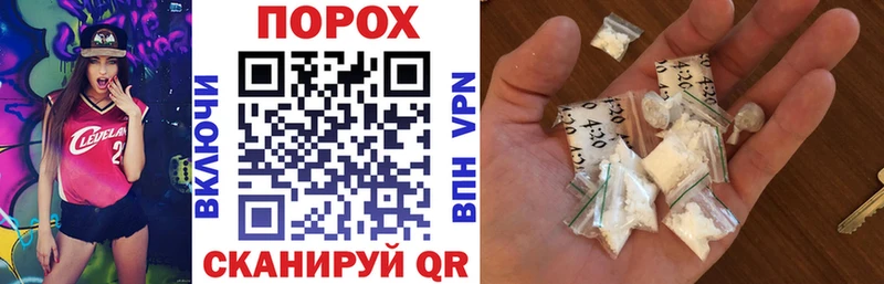 закладка  Приморск  АМФ VHQ 