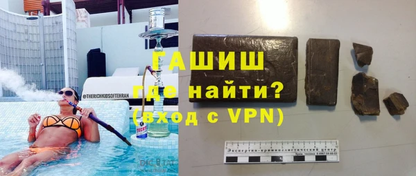 эйфоретик Армянск