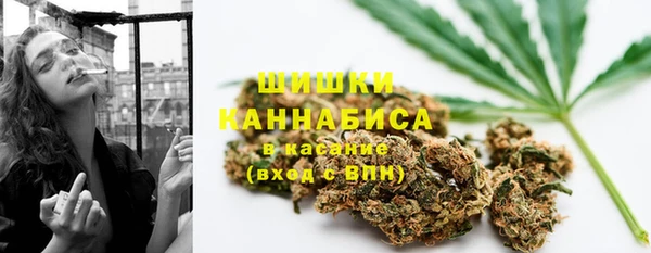 кокаин перу Осинники