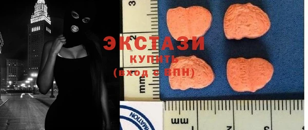 2c-b Аркадак
