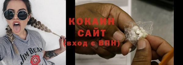 2c-b Аркадак