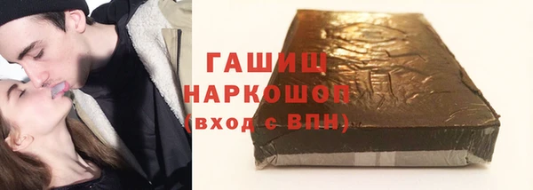 2c-b Аркадак