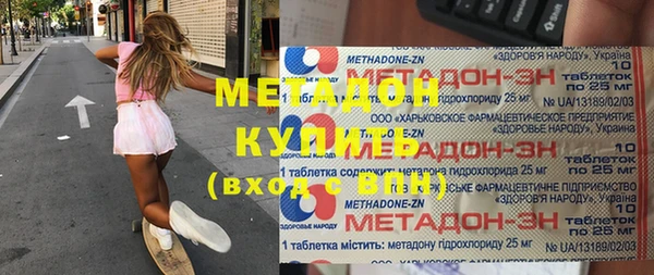 2c-b Аркадак