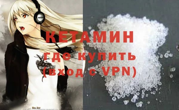 2c-b Аркадак