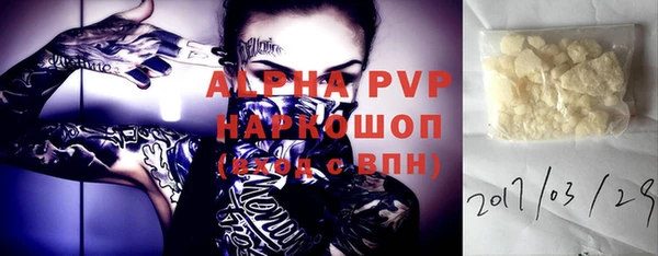 скорость Остров
