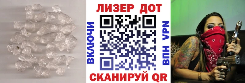 kraken как зайти  Приморск  мориарти клад  ЛСД экстази ecstasy 