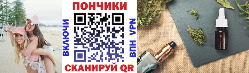 Бошки Шишки MAZAR  купить  сайты  Приморск 